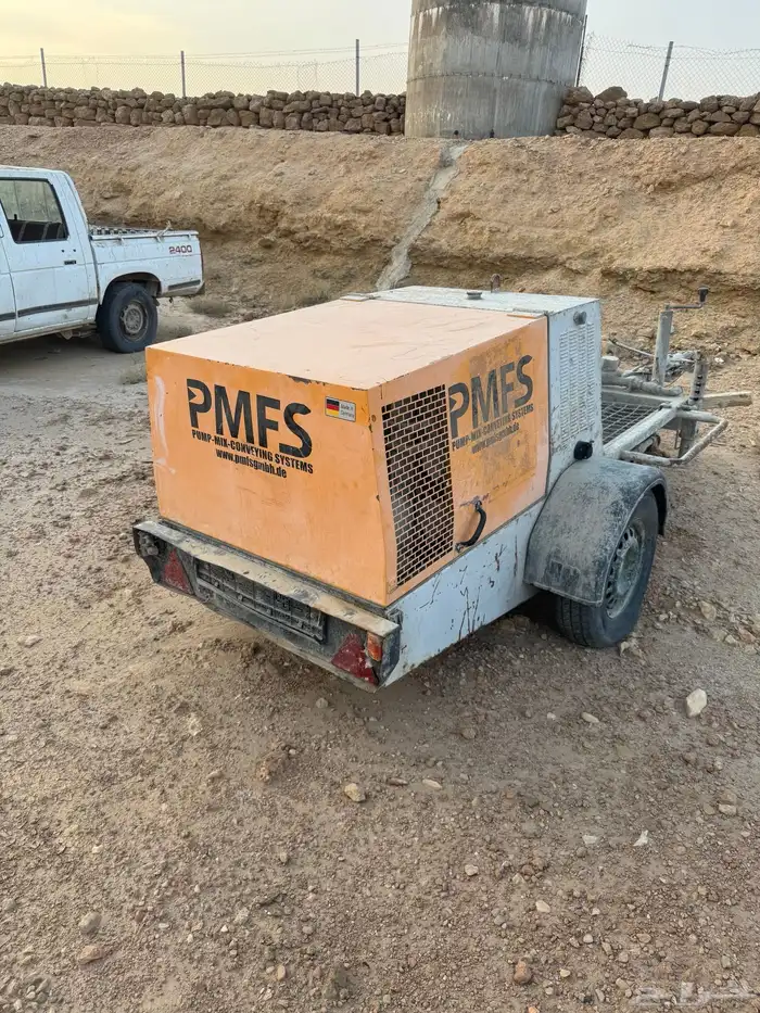 مكينه لياصة 1