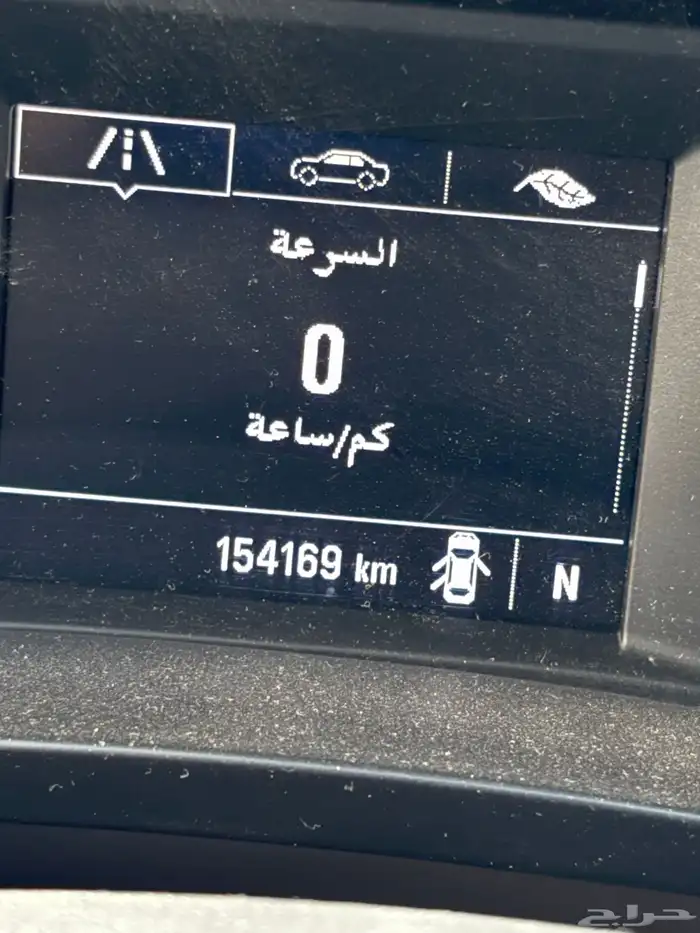 ماليبو 2020 17