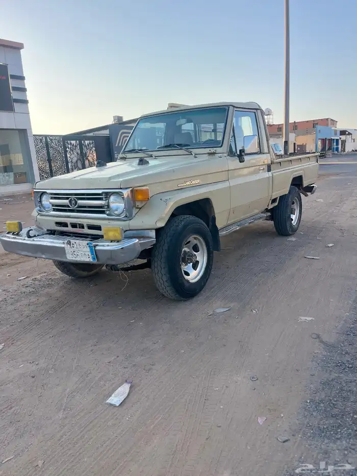 جيب شاص 85 6