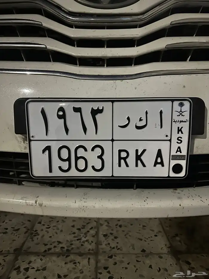 لوحه مميزه لاصحاب الكلاسيك 63 0