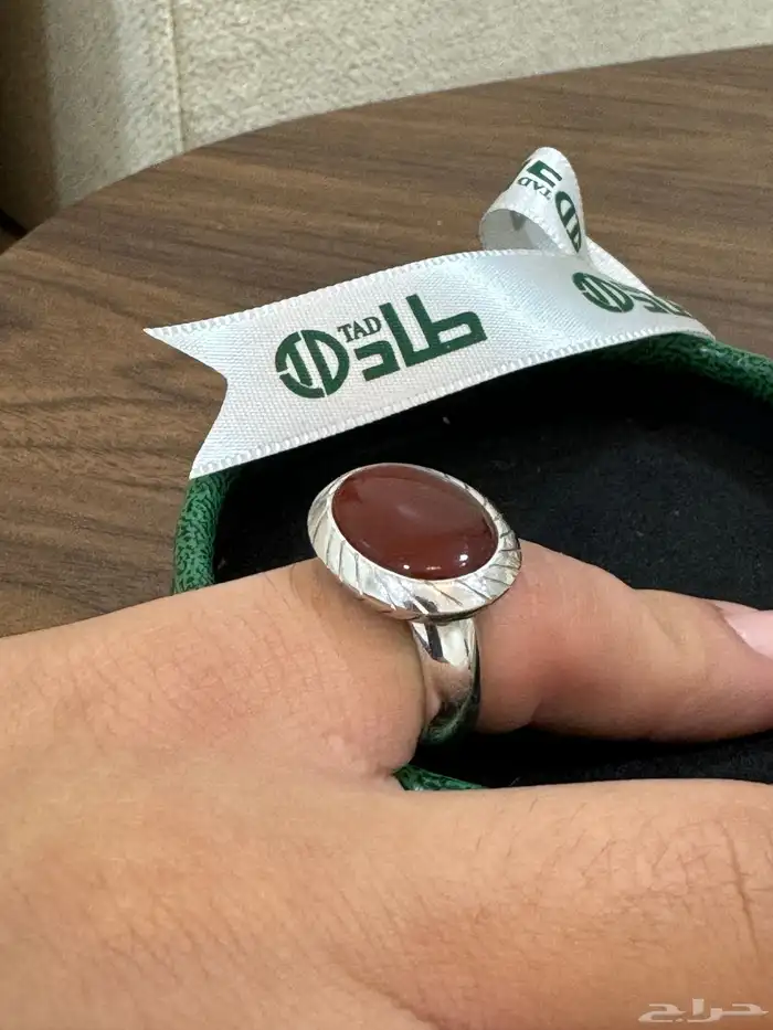 خاتم ملكي فاخر عقيق يماني من مجوهرات طاد 3
