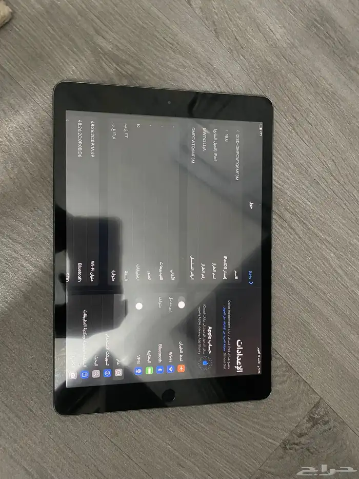 ايباد   الجيل السابع 4
