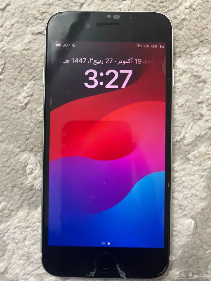 ايفون SE 0