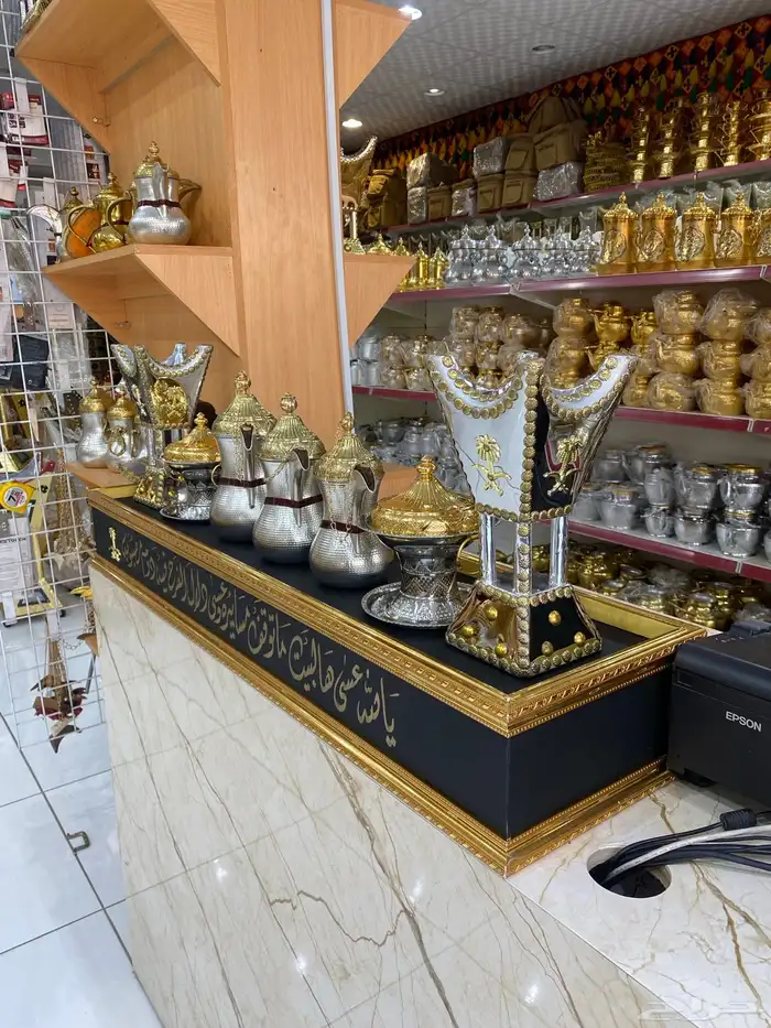 بوكس دلال استخدام 0