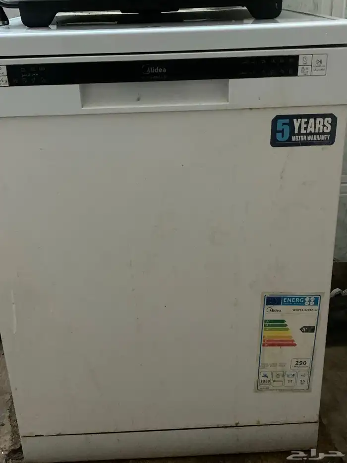 غسالة اواني منزليه نظيفه 1