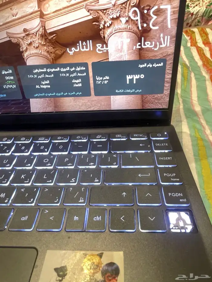 لابتوب msi للبيع 4