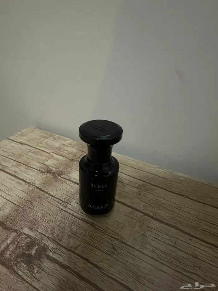 عطر عساف جديد 0