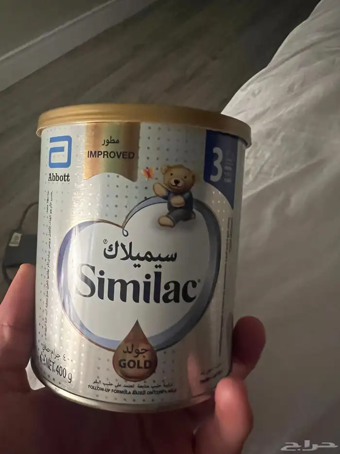 حليب جديد ما استخدم وما احتجناه للي يبغى ياخذه مجانا 0