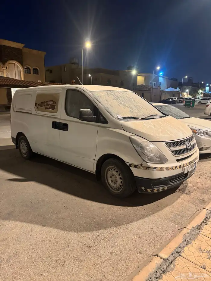 فان H1 بضايع 1