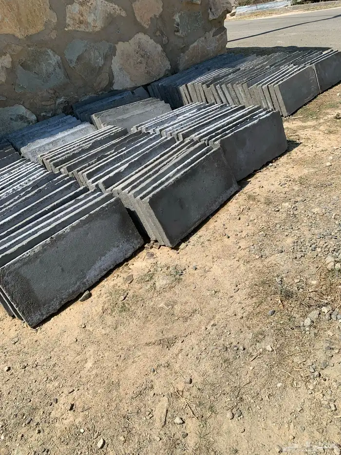 صبات جاهزه 2