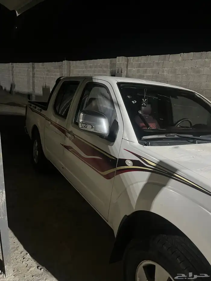 نافارا 2015 0