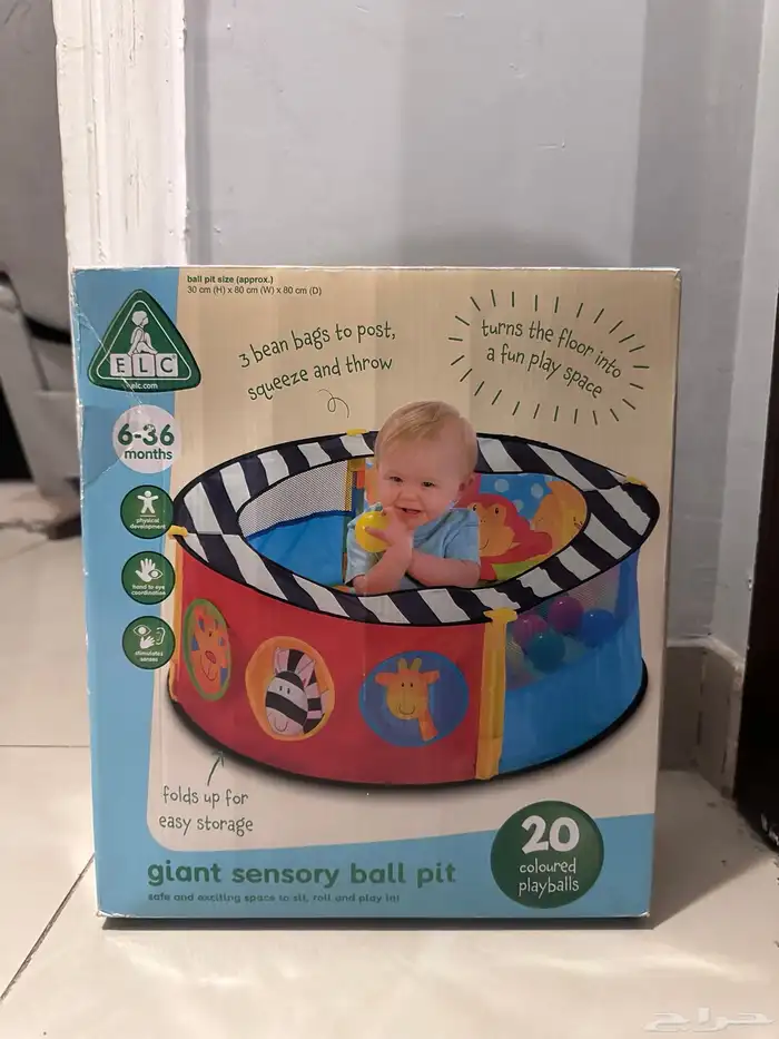 العاب اطفال دراجة مطبخ للبيع باسعار طيبه 8