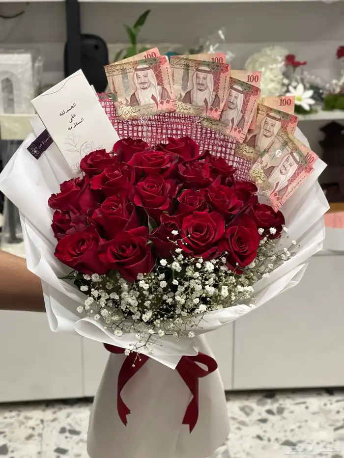 محل ورد الرياض 7