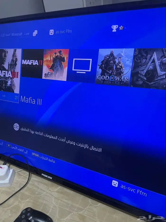 سوني 4 برو معي شاشه 43 لبيع 1