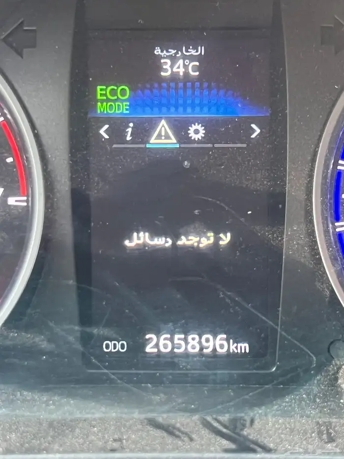 هايلكس دبل 2