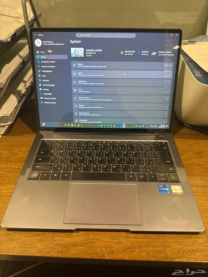 لابتوب Huawei MateBook 14 0