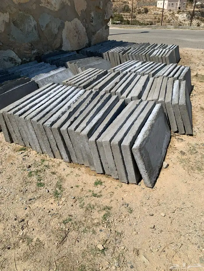 صبات جاهزه 0