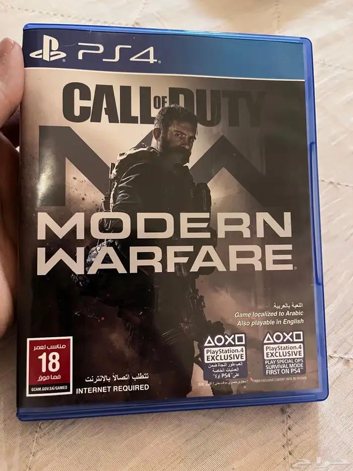 اشرطة سوني 4 للبيع 0