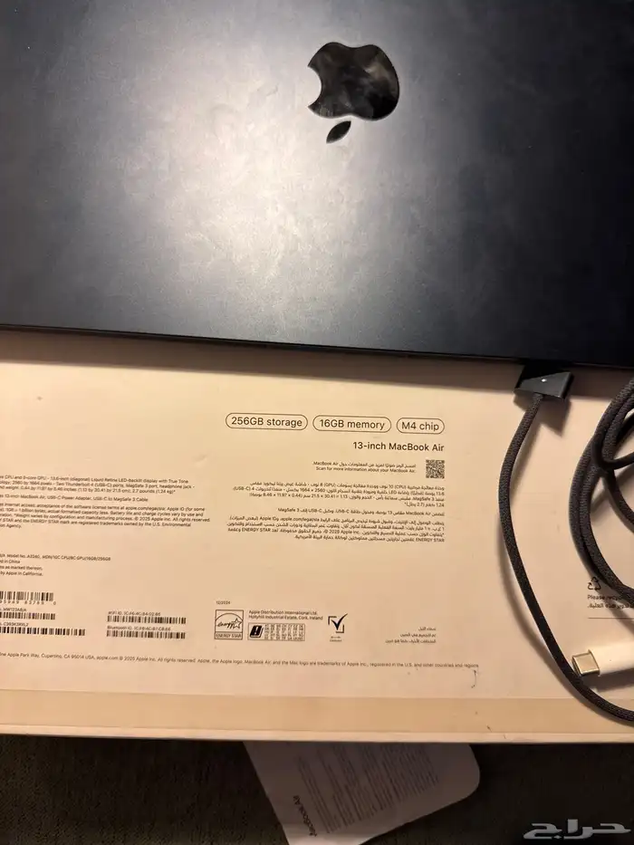 ماك بوك MacBook Air 0
