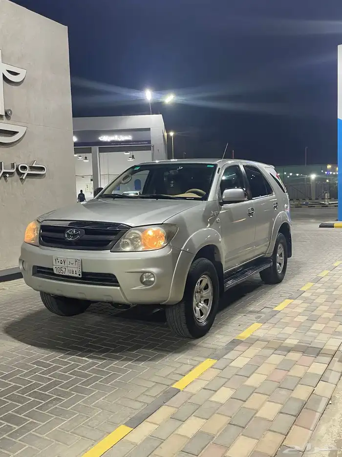 فورشنر 2008تماتيك دبل 1