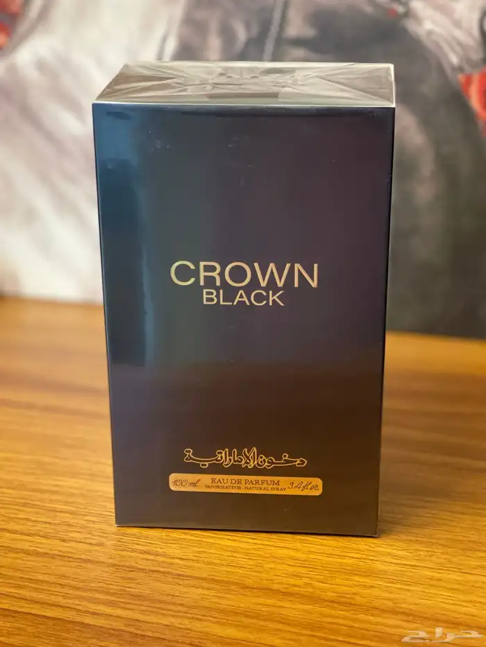 عطر دخون الاماراتية 0