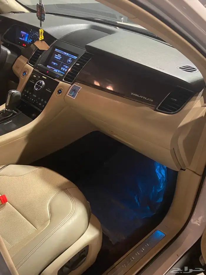 تورس للبيع 8