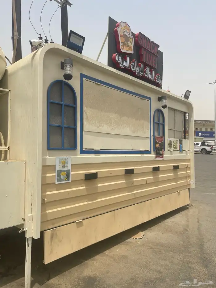 عربه وجبات-فود ترك 1