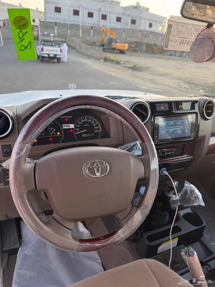 ربع 2023 مخزن تم البيع 16