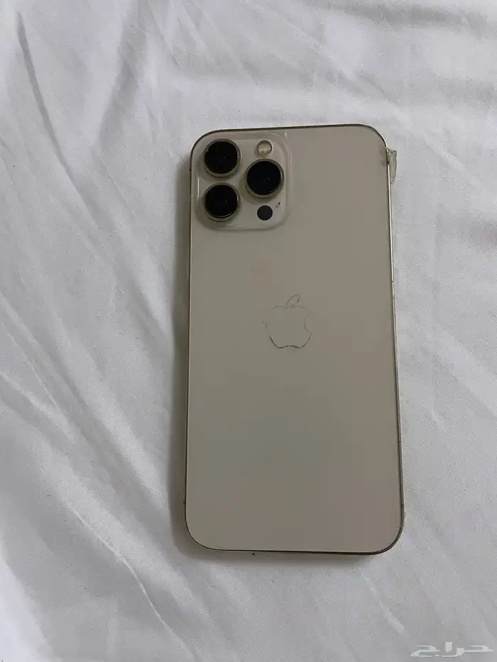 ايفون13 برو ماكس 0