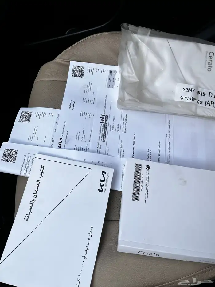 كيا سيراتو 2022 نصف فل للبيع او البدل المناسب 8