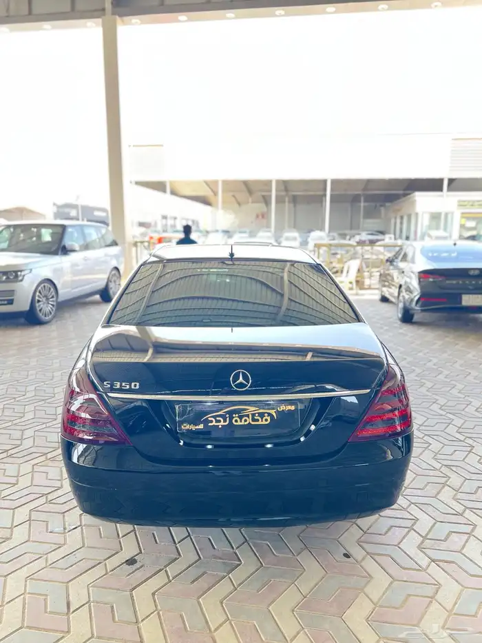 مرسيدس S 350   2006 سعودي ماشي 54 الف قمة فالنظافة 3
