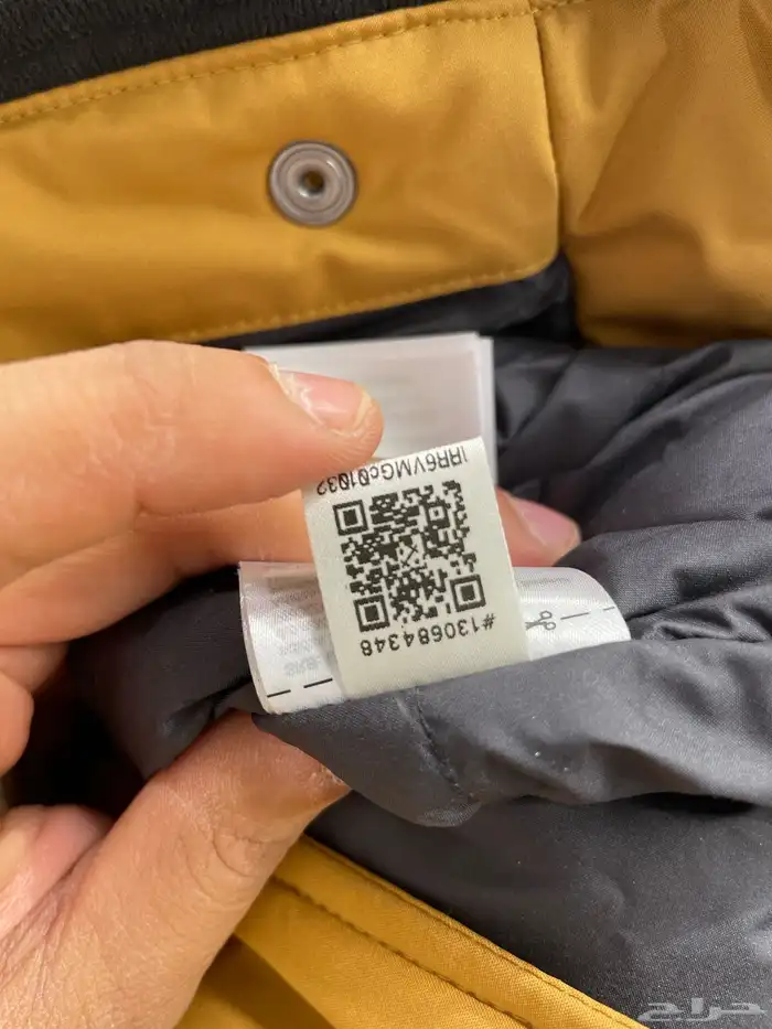 جاكيت أديداس ريش بط شمسي Adidas Men s 11 11 MTN Down Jacket 5