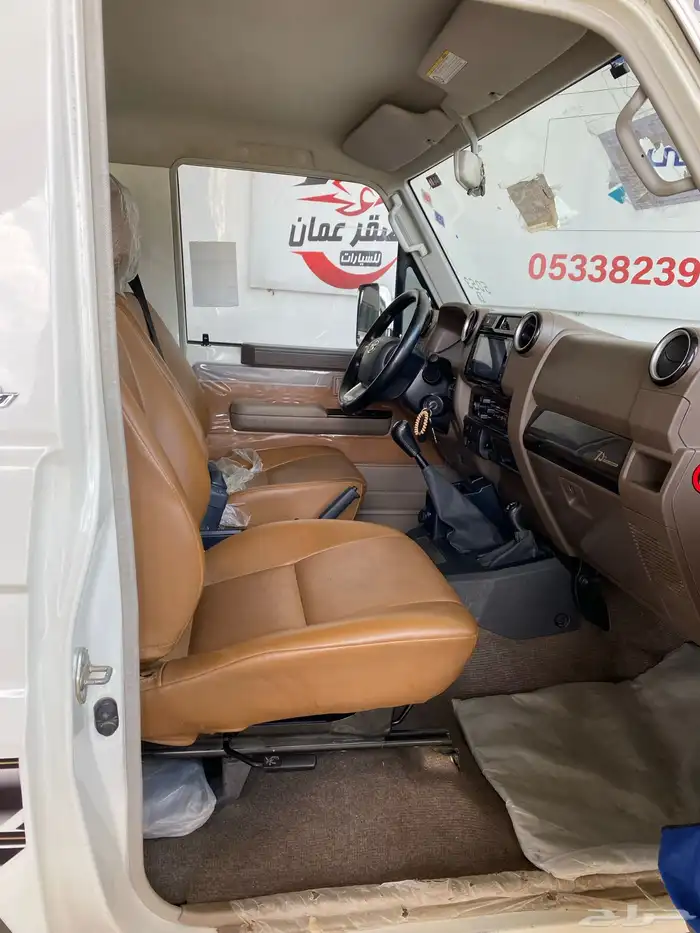 تويوتا ربع 2022 70عام شرط 8