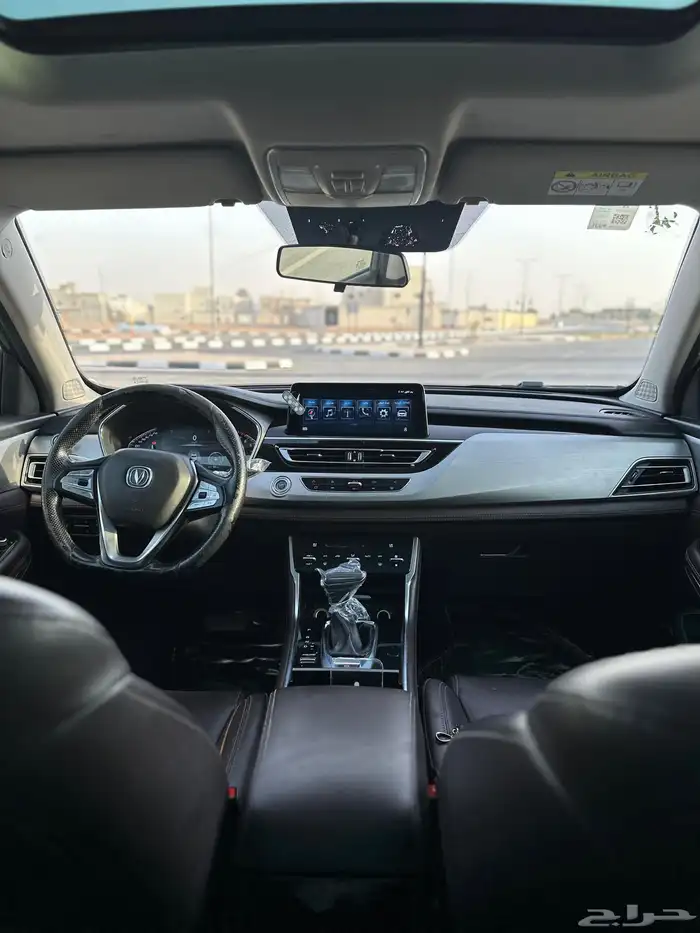 شانجان فل الفل 2019 الشكل الجديد 0