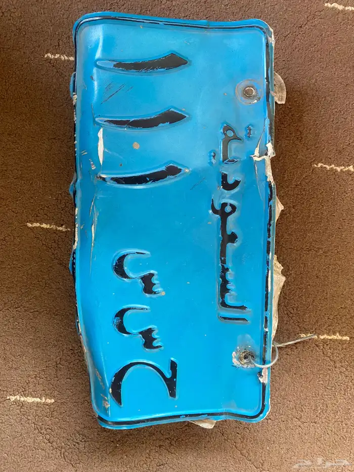 لوحه نقل مميزه للبيع 0