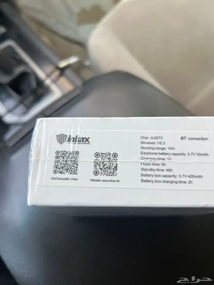 سماعات iPhone شبيهة Apple 1