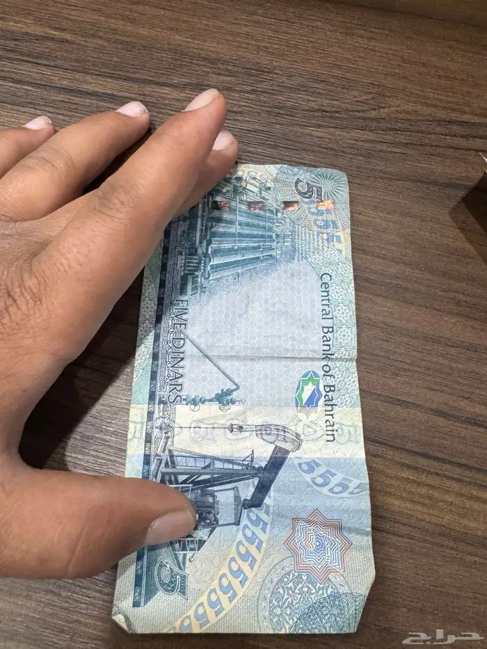 فلوس قديمه تراثيه 5