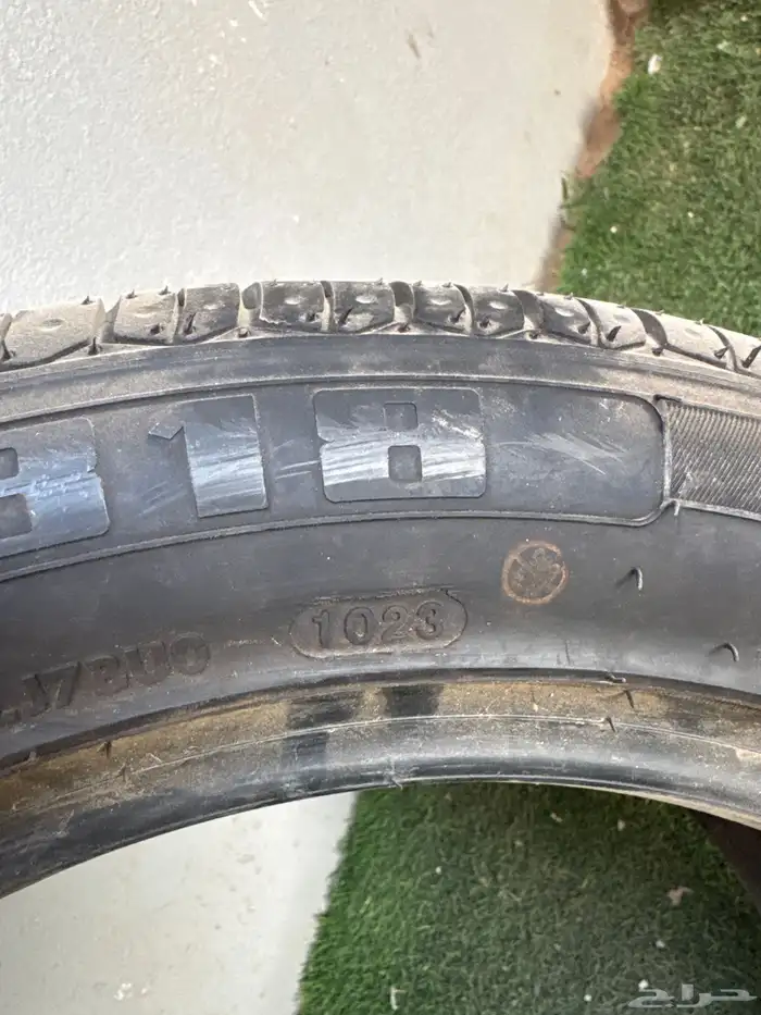 كفر جديد مقاس 17   50   225 0