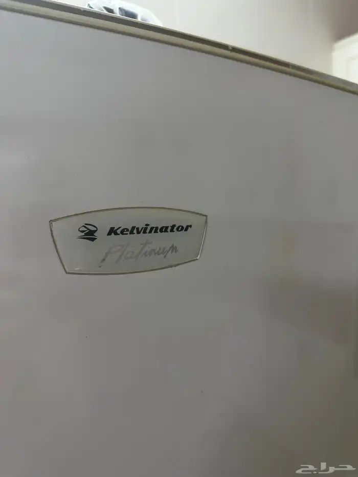 ثلاجة وفريزر توينز 7