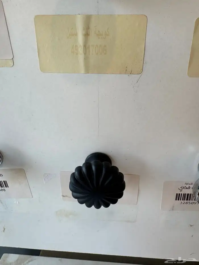 مقابض ابواب وكوالين اسعار جملة 26