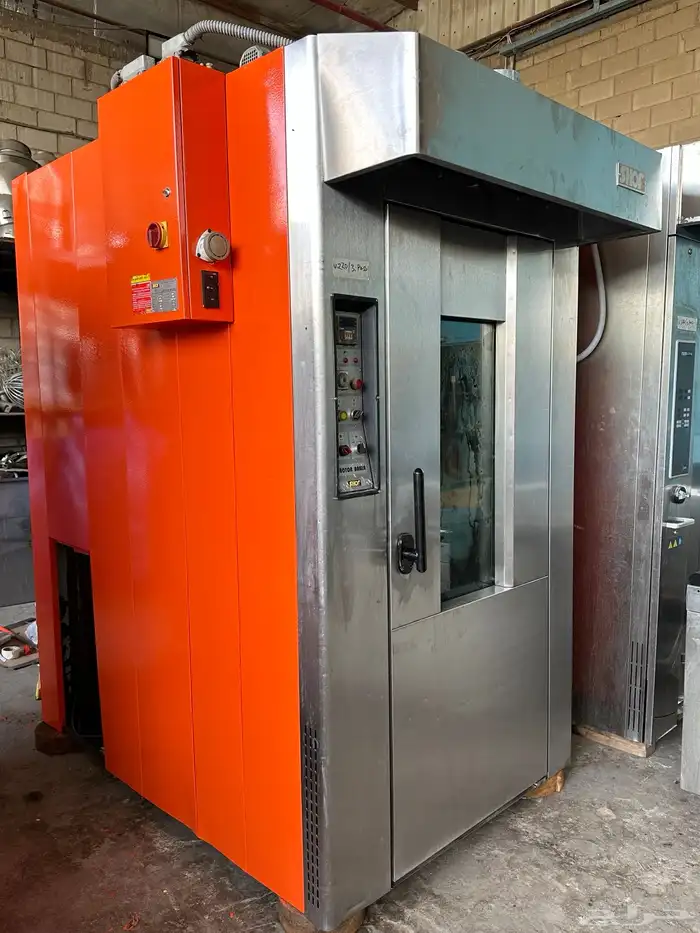 فرن دوار شعيب ديزل 1