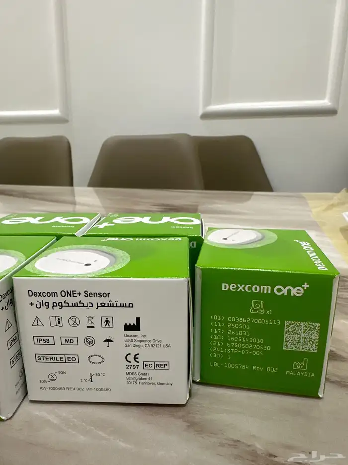 مستشعر مجسات سكر جديده 10 كراتين 2