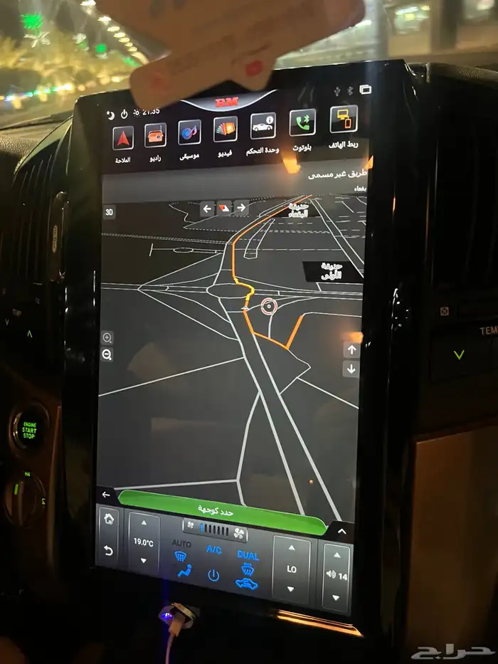 شاشة للبيع او للبدل بمسجل الوكاله فكسار اوجكسار 2010 2