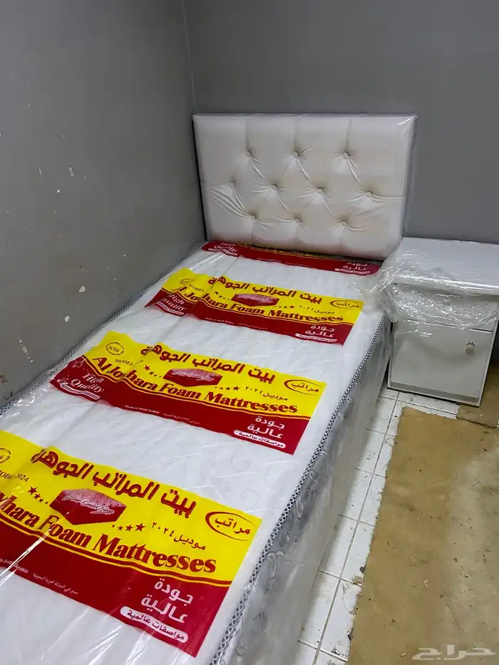 New single bed 9