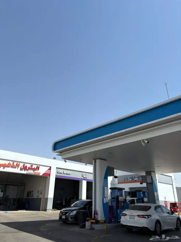 سوبر ماركت 5