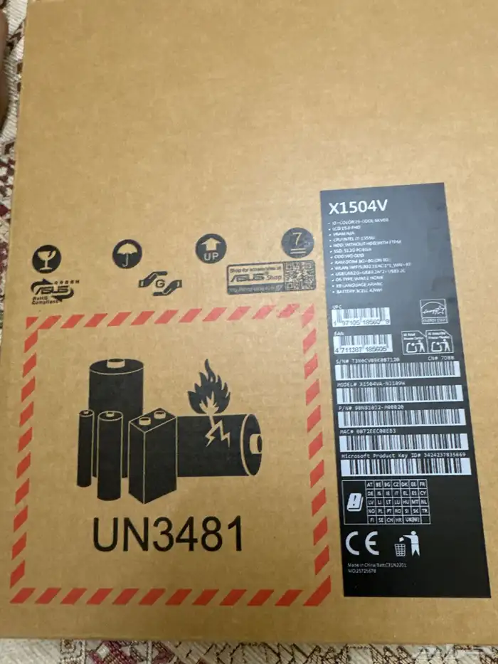 أجهزة لابتوب العدد اثنين 2