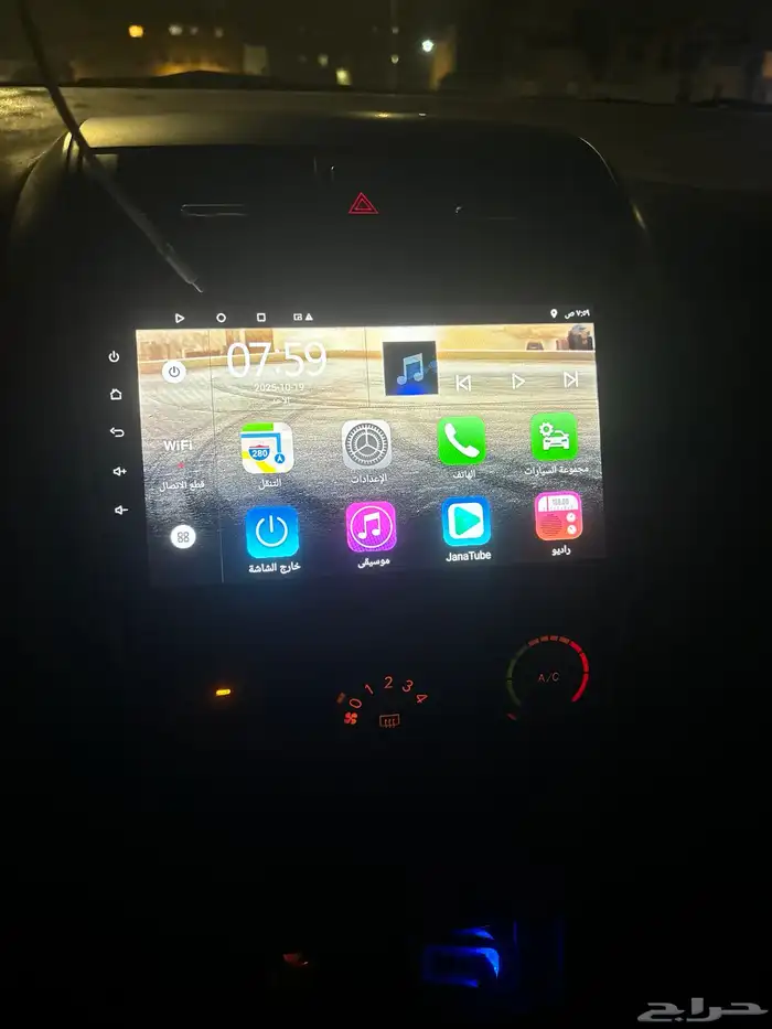 للبيع شاشه كورلا من 8 الى 13 شغال 0