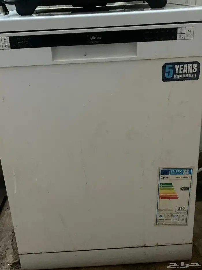 غسالة اواني منزليه نظيفه 0