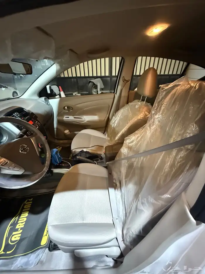 للتنازل صني 2024 5