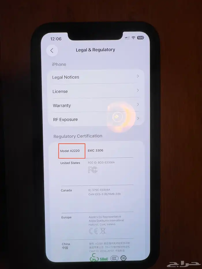 للبيع ايفون 11 برو ماكس 512GB iPhone 11 Pro Max شريحتين 12